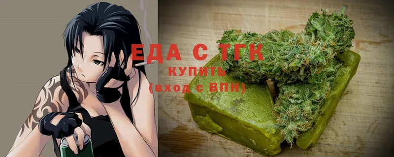 MEGA как зайти  Камышин  Cannafood конопля 